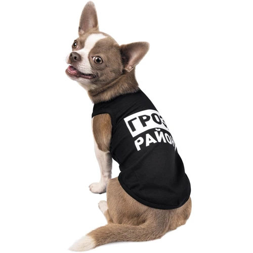 Борцовка Pet Fashion Гроза району черная X S-2 (4823082417971): Тип Майки