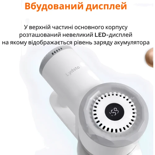 Пылесос Xiaomi Lydsto YM-V9-W03: Мощность всасывания 19 кПа