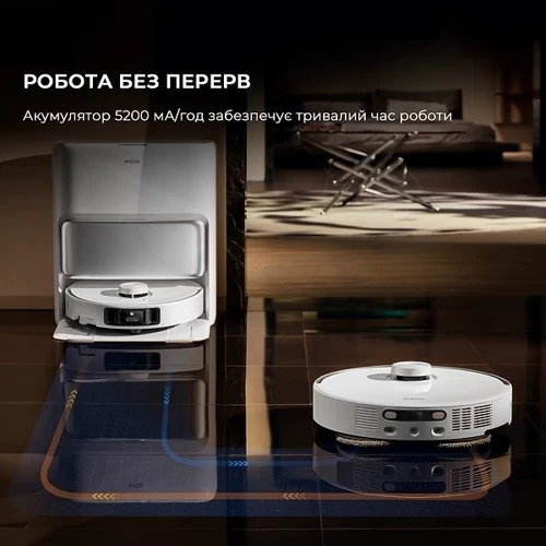 Робот уборщик Dreame Mova P50 Ultra (RLP23SE)