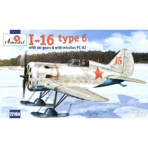 Модель Amodel Советский истребитель И-16 (AMO72164)
