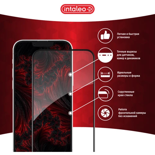 Защитное стекло для iPhone Intaleo Tempered Glass Full Glue Black for iPhone 13: Тип защиты экрана на экран