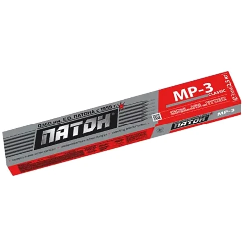 Електроди зварювальні PATON МР-3 d4, 5 кг