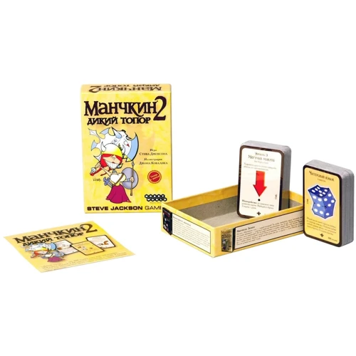 Настольная игра Hobby World Манчкин 2. Дикий Топор (цветная версия) (1114): Производитель Hobby World