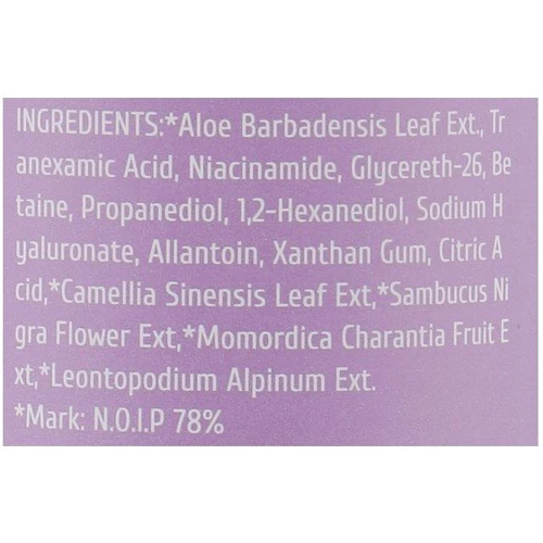 Cos De BAHA TN Tranexamic Acid Niacinamide Serum (TN) Сыворотка осветляющая 30 ml: Пол Для женщин