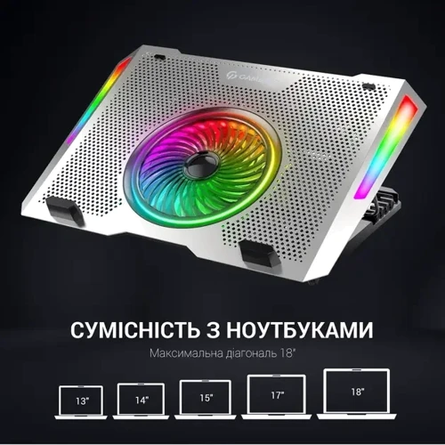 Подставка для ноутбука GamePro (CP1270) фото 8