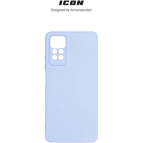 Чехол для телефонов ArmorStandart ICON Case Camera cover Lavender for Xiaomi Redmi Note 12 Pro 4G (ARM67766): Пленка в комплекте нет