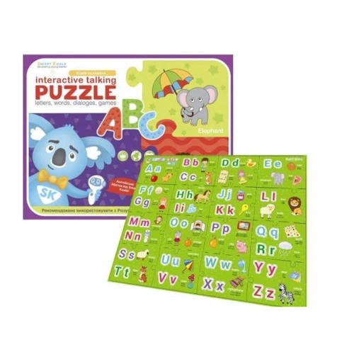 Пазл интерактивный Smart Koala ABC (SKPABC1)
