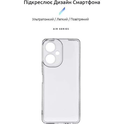 Чохол для телефона ArmorStandart Air Series Camera cover Transparent for Tecno Camon 19 4G / 19 Pro 4G (ARM63703): Сумісність Tecno Camon 19 4G / 19 Pro 4G