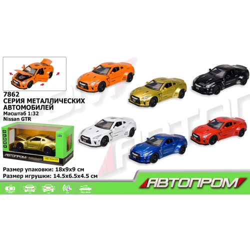 Машина металл 7862 АВТОПРОМ, 1:32-36 Nissan GTR, 6 цветов, батар.,свет, звук: Производитель АВТОПРОМ