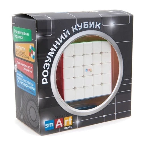 Магнітний кубик Smart Cube Magnetic 5х5, без наклейок (SC505)