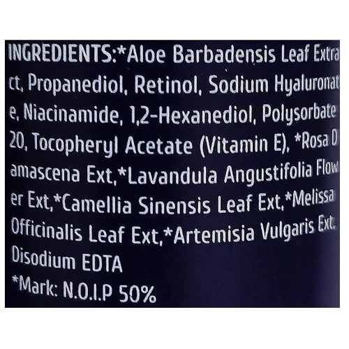 Cos De BAHA Retinol 2,5 Serum (RS) Сыворотка омолаживающая с ретинолом 30 ml: Пол Для женщин