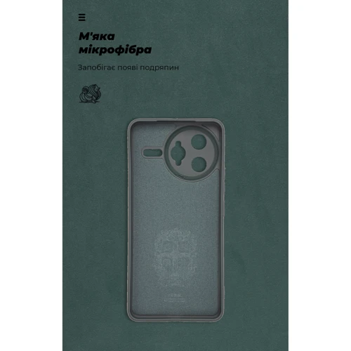 Чохол для телефона ArmorStandart ICON Case Camera cover Dark Green for Poco F7 Ultra (ARM85219)
