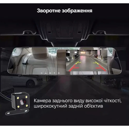Автомобільний відеореєстратор Black Box V8 (V8-Car): Кріплення Зажим на зеркало