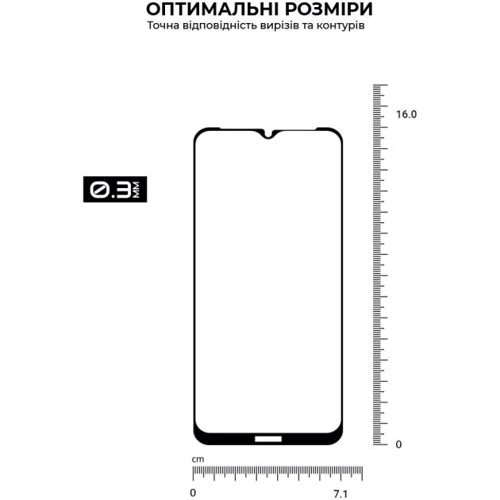 Аксессуар для смартфона ArmorStandart Tempered Glass Pro Black for Nokia C21 Plus (ARM62198) фото 4