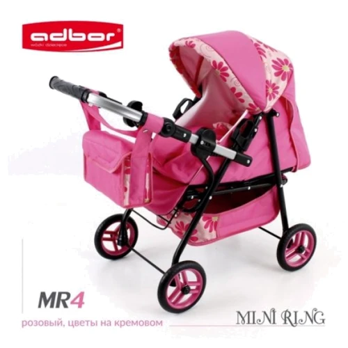 Коляска для ляльок Adbor Mini Ring MR4 (kwiatki)
