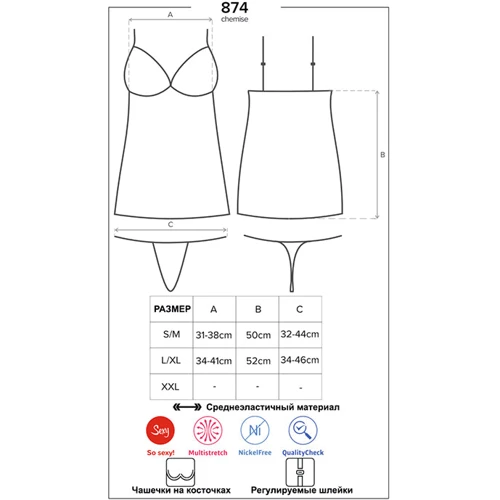 Комплект Obsessive 874-CHE-2 chemise, S/M