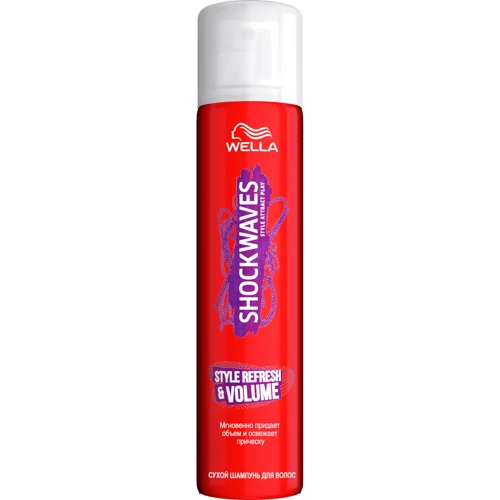 Wella Shockwaves Сухой шампунь для волос Свежесть и объем 65 ml