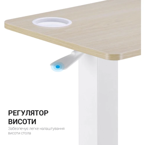 Офисный стол с регулировкой высоты Officepro ODM366W фото 9