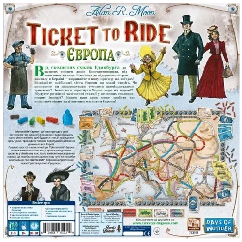 Настільна гра Lord of Boards Ticket to Ride: Європа (LOB2219UA): Виробник Lord of Boards