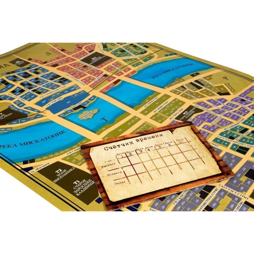 Настольная игра Hobby World Тайны Аркхэма (915038): Возраст от 14-ти лет