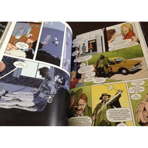 The Sandman. Пісочна людина. Книга 2. Ляльковий будиночок: Кількість сторінок 256