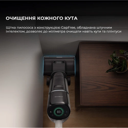Пилосос Dreame H15 Pro (HHR46A) фото 4