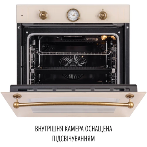 Духовой шкаф электрический Perfelli VINTAGE 6A8N BEIGE