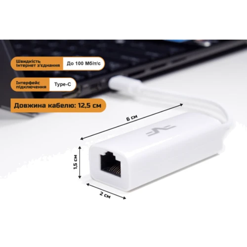 Frime USB TYPE-C 100Mbit Ethernet RTL8152 (NCF-100MbUSBC) фото 2