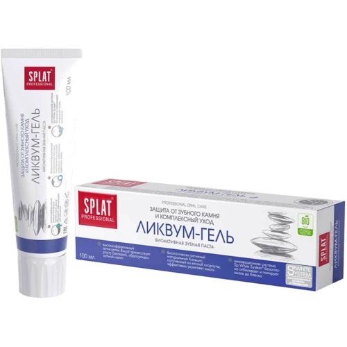 SPLAT Professional Likvum-Gel Зубная паста "Ликвум-гель" 100 ml
