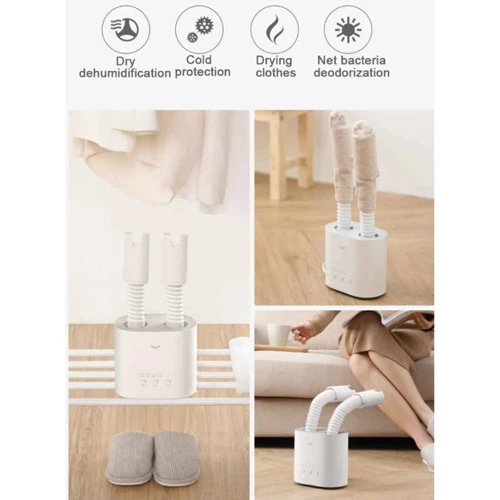 Сушарка для взуття Xiaomi Deerma DEM-HX10W