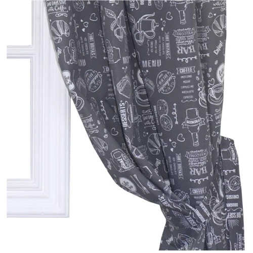 Комплект штор Прованс Breakfast grey 136х170 см (11135)