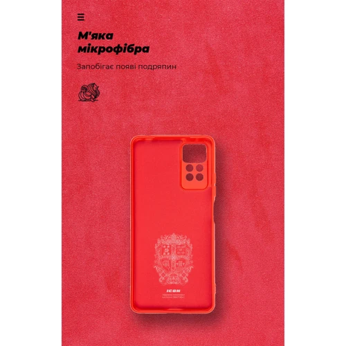 Чохол для телефона ArmorStandart ICON Case Camera cover Red для Xiaomi Redmi Note 12 Pro 4G (ARM69374) фото 6