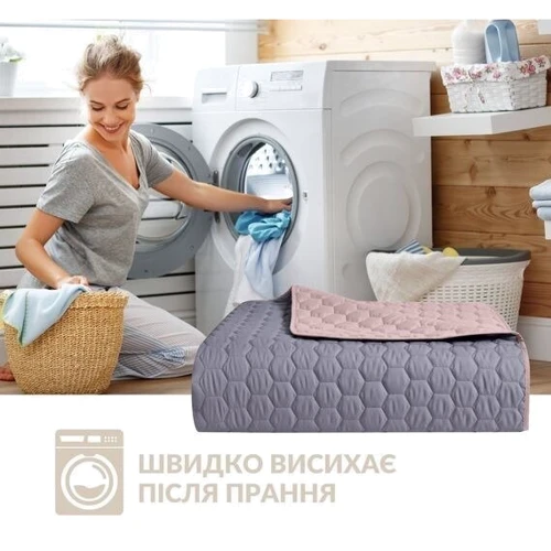 Покривало IDEIA Silhouette двостороннє сірий 240х260 см (4820227287734)