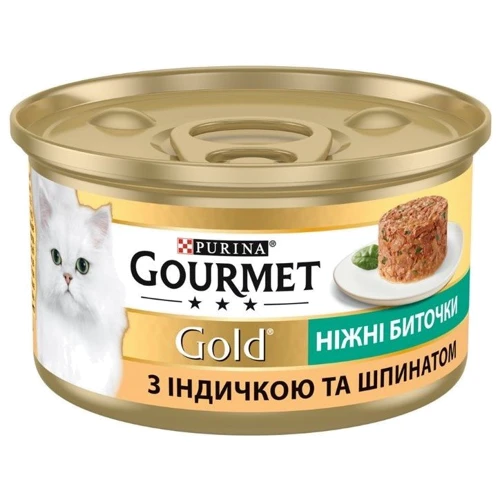 Вологий корм GOURMET Gold "Ніжні биточки" для дорослих кішок з індичкою та шпинатом 12х85 г (7613035442245): Тип вологий корм