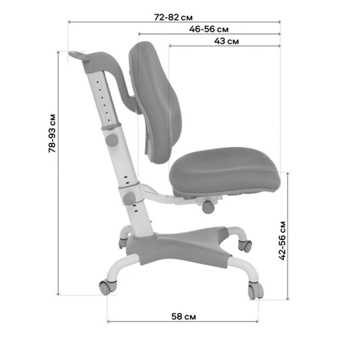 GT Racer C-1240 Orthopedic Gray: Особенности Ортопедическое