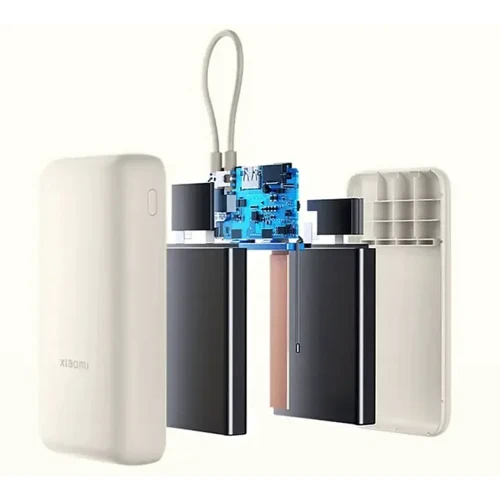 Зовнішній акумулятор Xiaomi Power Bank 20000mAh 33W Integrated Cable Beige (BHR8851GL): Ємність батареї, мАг 20000