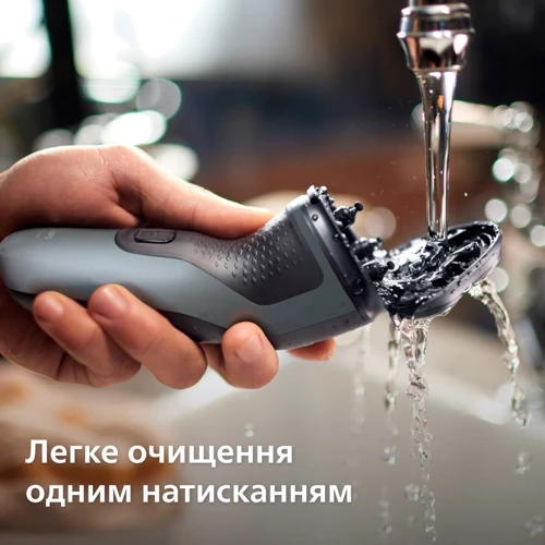 Электробритва PHILIPS S1142/00 серии 1000 фото 6