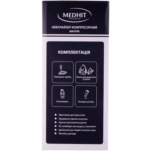 Ингалятор MEDHIT Ингалятор небулайзер MASTER компресорний: Тип Компрессорный ингалятор