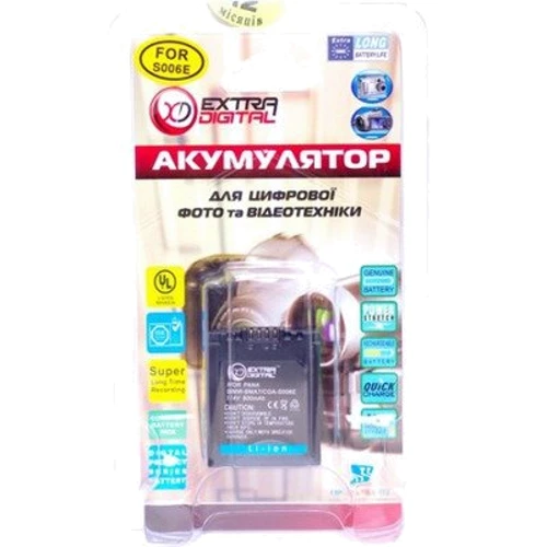 Аккумулятор ExtraDigital Panasonic S006E фото 3