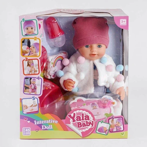 Пупс Yala Baby функциональный с аксессуарами (BL 038 C)