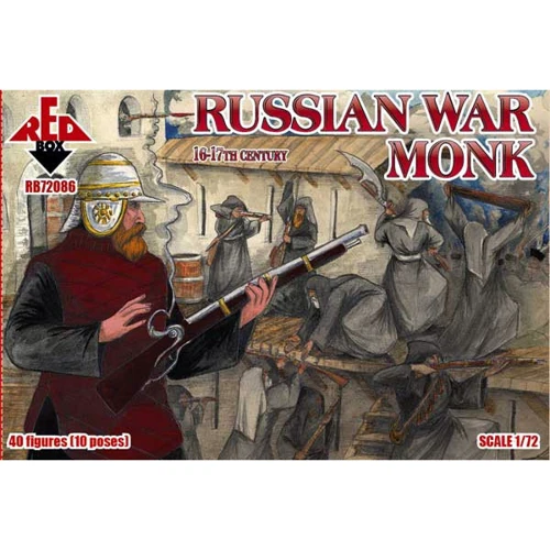 Набор фигурок Red Box Монахи, 16-17 века (RB72086)