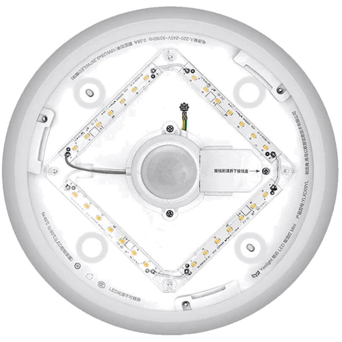 Yeelight Crystal Ceiling Light Mini 10W 5700K (YLXD09YL) (XD092W0GL) фото 1