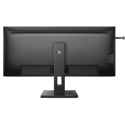 Монитор Philips 40B1U5600/00: Разрешение Ultra Wide Quad HD (3440x1440)