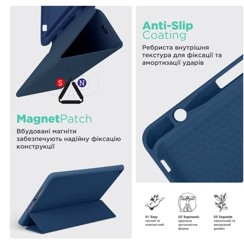 Аксессуар для iPad ArmorStandart Smart Case Fold Pen Dark Blue for iPad Air 11 (2024 / 2025) (ARM78117) фото 6