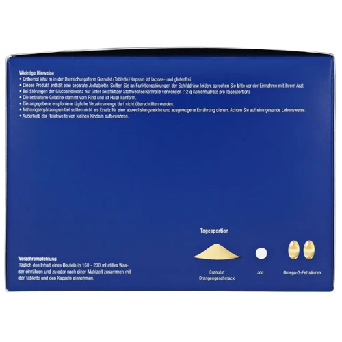 Orthomol Vital M Вітаміни для чоловіків 30 днів (порошок/таблетки/капсули): Форма випуску Таблетки