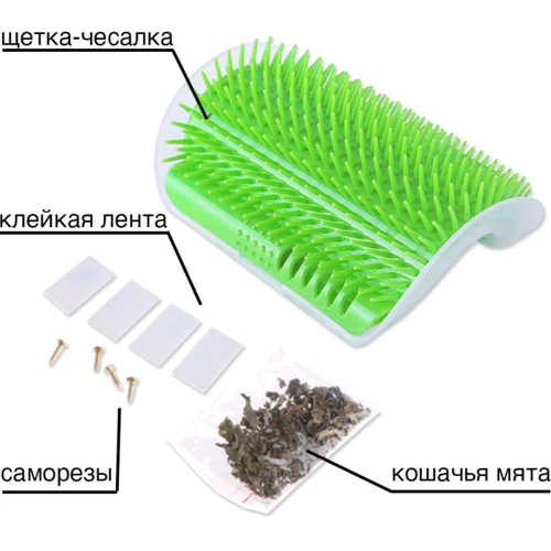Щетка - чесалка Self Groomer для самогруминга кошек зелёная (164-12324160) фото 3