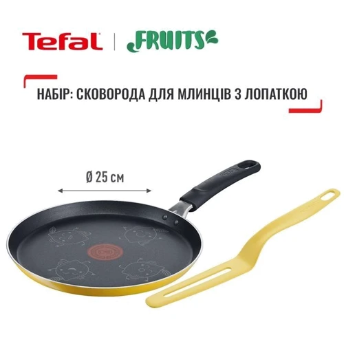 Сковорода Tefal Fruits +лопатка 25 см (B4381002): Антипригарное покрытие Titanium