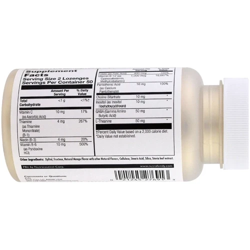 KAL, GABA L-Theanine Stress B Lozenge, Natural Mango Tangerine Flavor, 100 Lozenges (CAL-27691): Форма випуску таблетки