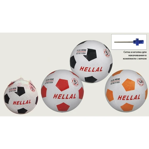 Мяч для игры A-Toys H00678 №5 резина футбольный MIX 3 цвета