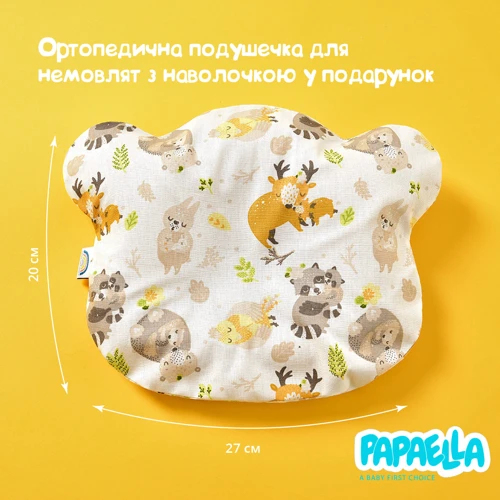 Кокон-позиционер Papaella для новорожденных ТM PAPAELLA 60х88х12 см (8-31558) фото 7